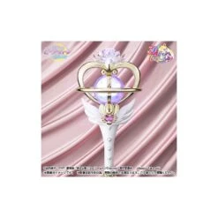 Bandai Proplica Sailor Moon Cosmos Eternal Tiare -Negozio Di Modellismo bandai proplica sailor moon cosmos eternal tiare 4