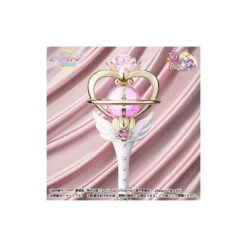 Bandai Proplica Sailor Moon Cosmos Eternal Tiare -Negozio Di Modellismo bandai proplica sailor moon cosmos eternal tiare 5