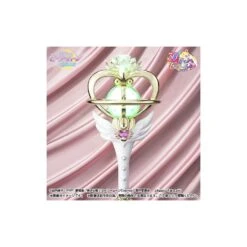 Bandai Proplica Sailor Moon Cosmos Eternal Tiare -Negozio Di Modellismo bandai proplica sailor moon cosmos eternal tiare 7
