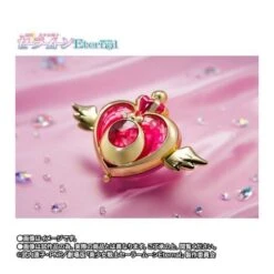 Bandai Proplica Sailor Moon Eternal Crisis Moon Compact TamashiWeb Exclusive -Negozio Di Modellismo bandai proplica sailor moon eternal crisis moon compact tamashiweb exclusive 2