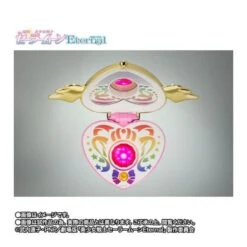 Bandai Proplica Sailor Moon Eternal Crisis Moon Compact TamashiWeb Exclusive -Negozio Di Modellismo bandai proplica sailor moon eternal crisis moon compact tamashiweb exclusive 4