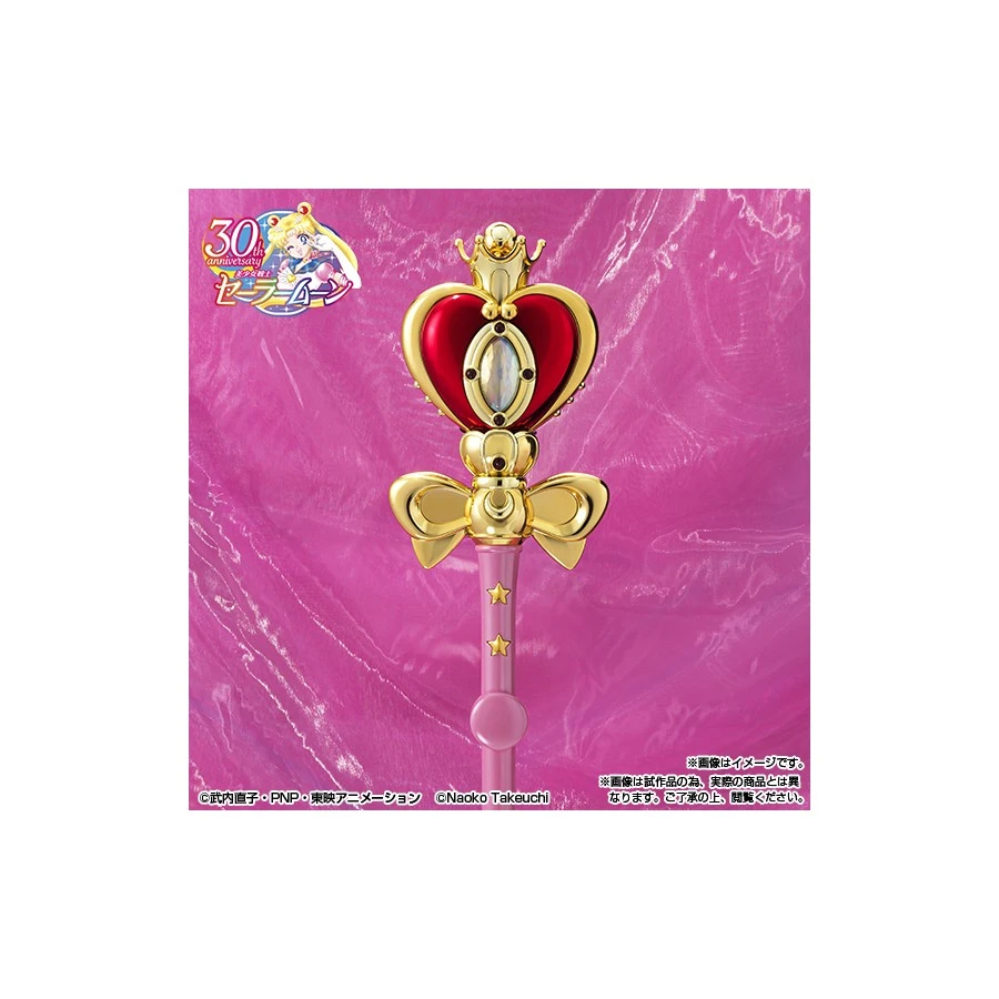 Bandai Proplica Sailor Moon Spiral Heart Moon Rod Brilliant Color Edition 2 Bandai Proplica Sailor Moon Spiral Heart Moon Rod Brilliant Color Edition - Image 2