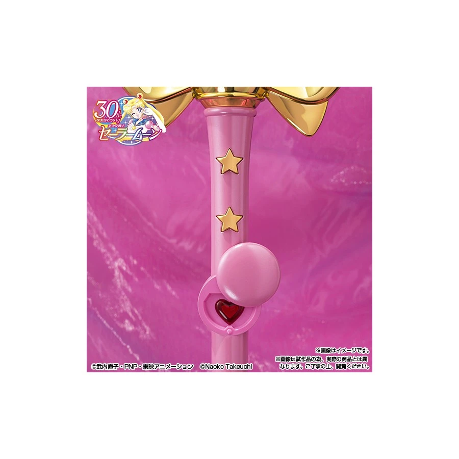 Bandai Proplica Sailor Moon Spiral Heart Moon Rod Brilliant Color Edition 6 Bandai Proplica Sailor Moon Spiral Heart Moon Rod Brilliant Color Edition - Image 6