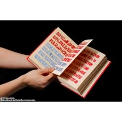 Bandai Proplica Zatch Bell! Red Spell Book -Negozio Di Modellismo bandai proplica zatch bell red spell book 4