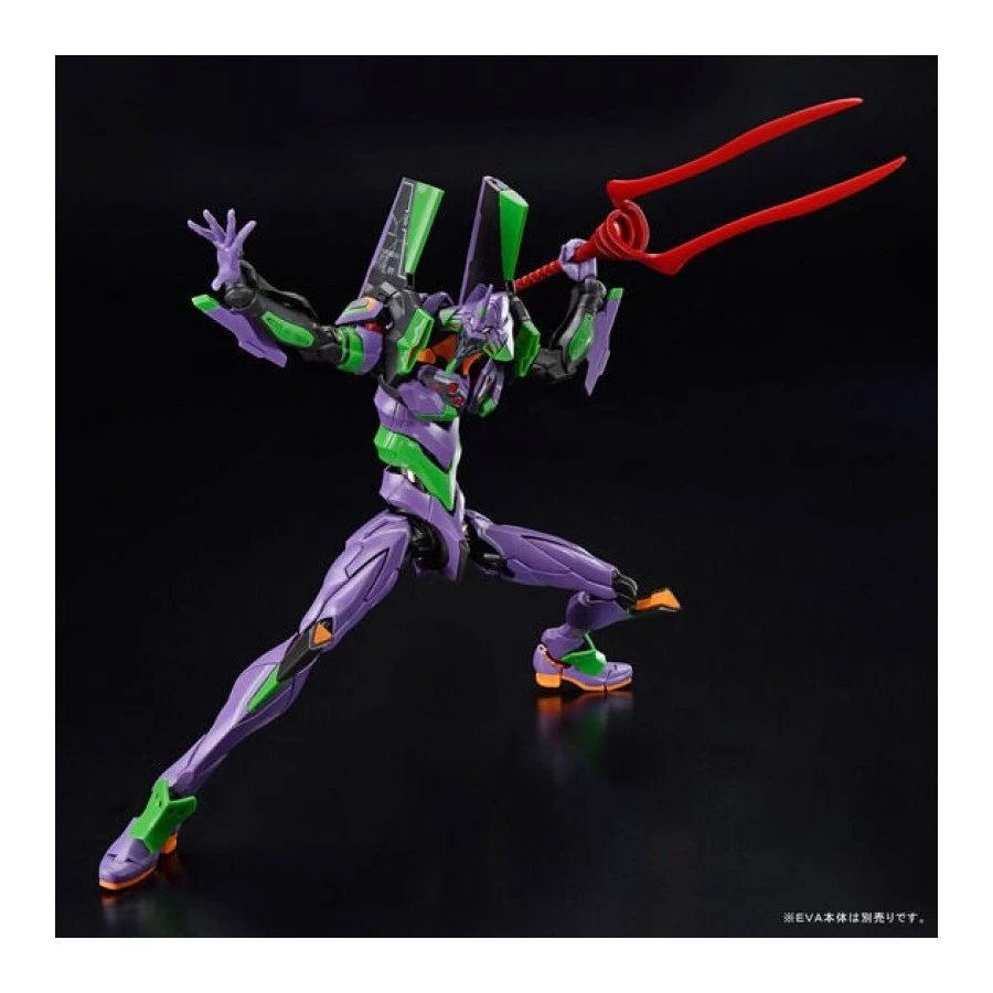 Bandai Real Grade RG 1/144 Neon Genesis Evangelion Weapon Set 2 Bandai Real Grade RG 1/144 Neon Genesis Evangelion Weapon Set - Image 2