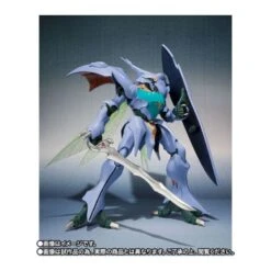 Bandai Robot Damashi Sirbine Aura Fhantasm TamashiWeb Exclusive -Negozio Di Modellismo bandai robot damashi sirbine aura fhantasm tamashiweb exclusive 2