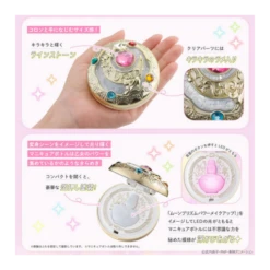 Bandai Sailor Moon Miracle Shiny Series Transformation Brooch -Negozio Di Modellismo bandai sailor moon miracle shiny series transformation brooch 5