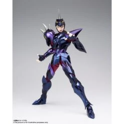 Bandai Saint Seiya Myth Cloth EX God Warrior Dubhe Alpha Siegfried -Negozio Di Modellismo bandai saint seiya myth cloth ex god warrior dubhe alpha siegfried 2