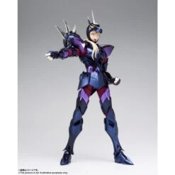 Bandai Saint Seiya Myth Cloth EX God Warrior Dubhe Alpha Siegfried -Negozio Di Modellismo bandai saint seiya myth cloth ex god warrior dubhe alpha siegfried 3