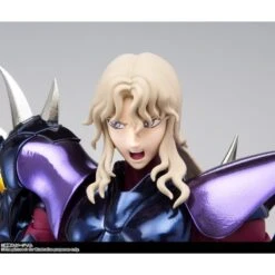 Bandai Saint Seiya Myth Cloth EX God Warrior Dubhe Alpha Siegfried -Negozio Di Modellismo bandai saint seiya myth cloth ex god warrior dubhe alpha siegfried 6