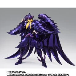 Bandai Saint Seiya Myth Cloth EX Judge Of Hell Griffon Minos Original Color Edition -Negozio Di Modellismo bandai saint seiya myth cloth ex judge of hell griffon minos original color edition 3