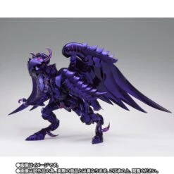Bandai Saint Seiya Myth Cloth EX Judge Of Hell Griffon Minos Original Color Edition -Negozio Di Modellismo bandai saint seiya myth cloth ex judge of hell griffon minos original color edition 4