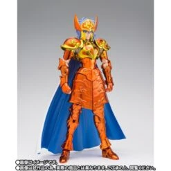 Bandai Saint Seiya Myth Cloth EX Poseidon General Siren Sorrento Asgard Final Battle Version