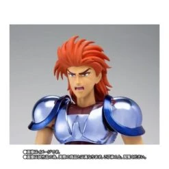 Bandai Saint Seiya Myth Cloth Silver Saint Auriga Capella 15 Bandai Saint Seiya Myth Cloth Silver Saint Auriga Capella -Negozio Di Modellismo bandai saint seiya myth cloth silver saint auriga capella 5