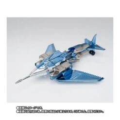 Bandai Saint Seiya Myth Cloth Steel Saint Marine Cloth Ushio Revival Version -Negozio Di Modellismo bandai saint seiya myth cloth steel saint marine cloth ushio revival version 7