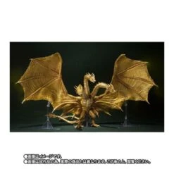 Bandai S.H. MonsterArts Godzilla King Of The Monsters King Ghidorah Special Color Version TamashiWeb Exclusive