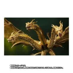 Bandai S.H. MonsterArts Godzilla King Of The Monsters King Ghidorah Special Color Version TamashiWeb Exclusive -Negozio Di Modellismo bandai sh monsterarts godzilla king of the monsters king ghidorah special color version tamashiweb exclusive 4