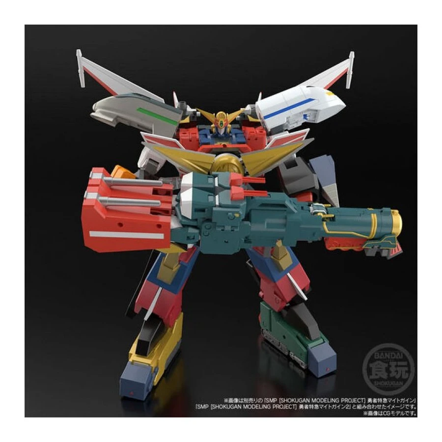 Bandai Shokugan Modeling Project Brave Express Might Gaine Might Gunner 3 Bandai Shokugan Modeling Project Brave Express Might Gaine Might Gunner - Image 3