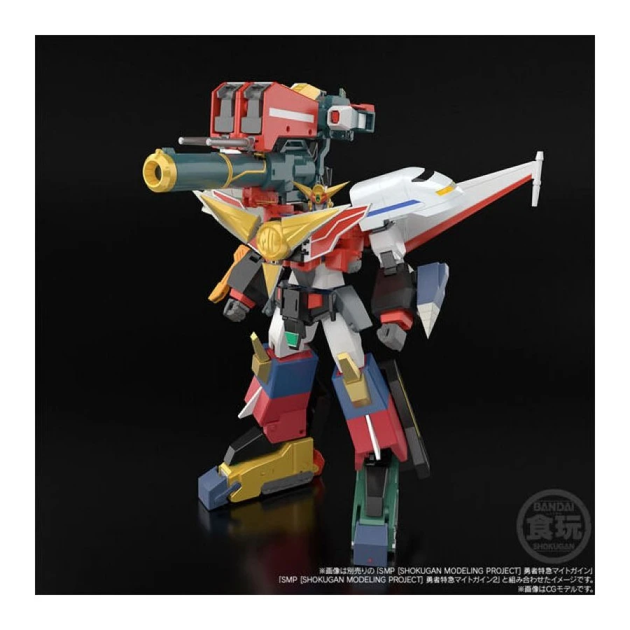 Bandai Shokugan Modeling Project Brave Express Might Gaine Might Gunner 5 Bandai Shokugan Modeling Project Brave Express Might Gaine Might Gunner - Image 5