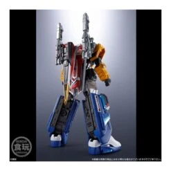 Bandai Shokugan Modeling Project Choujyu Sentai Liveman Live Robo 12 Bandai Shokugan Modeling Project Choujyu Sentai Liveman Live Robo -Negozio Di Modellismo bandai shokugan modeling project choujyu sentai liveman live robo 2