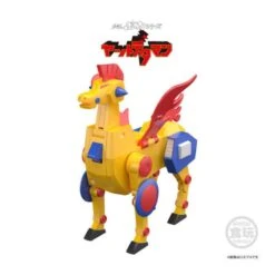 Bandai Shokugan Modeling Project Time Bokan Robot Special Set -Negozio Di Modellismo bandai shokugan modeling project time bokan robot special set 2