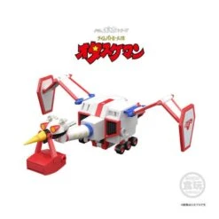 Bandai Shokugan Modeling Project Time Bokan Robot Special Set -Negozio Di Modellismo bandai shokugan modeling project time bokan robot special set 3