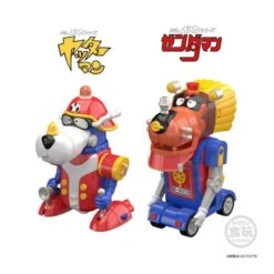 Bandai Shokugan Modeling Project Time Bokan Robot Special Set -Negozio Di Modellismo bandai shokugan modeling project time bokan robot special set 4