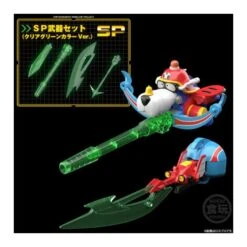 Bandai Shokugan Modeling Project Time Bokan Robot Special Set -Negozio Di Modellismo bandai shokugan modeling project time bokan robot special set 7