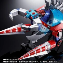 Bandai Soul Of Chogokin GX-100X Gaiking & Daikumaryu Enhanced Option Set TamashiWeb Exclusive -Negozio Di Modellismo bandai soul of chogokin gx 100x gaiking daikumaryu enhanced option set tamashiweb exclusive 5