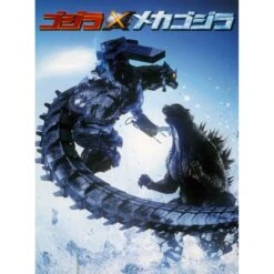 Bandai Soul Of Chogokin GX-103 MFS-3 Type 3 Machine Dragon 35 Bandai Soul Of Chogokin GX-103 MFS-3 Type 3 Machine Dragon -Negozio Di Modellismo bandai soul of chogokin gx 103 mfs 3 type 3 machine dragon 17