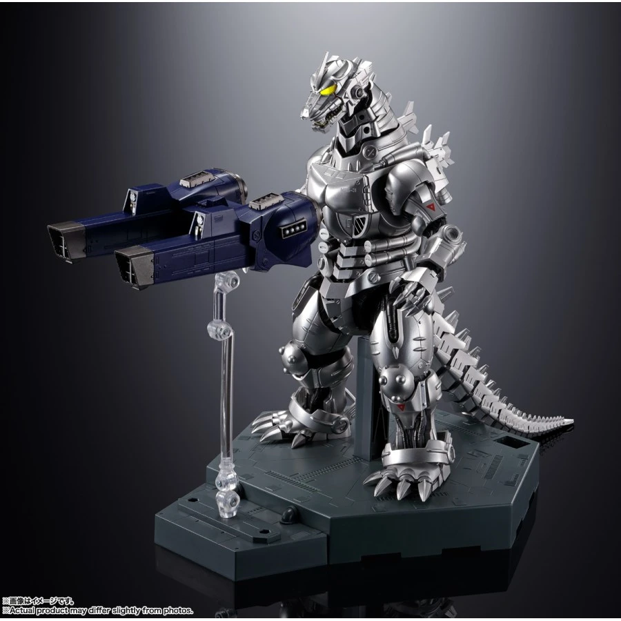 Bandai Soul Of Chogokin GX-103 MFS-3 Type 3 Machine Dragon 10 Bandai Soul Of Chogokin GX-103 MFS-3 Type 3 Machine Dragon - Image 10