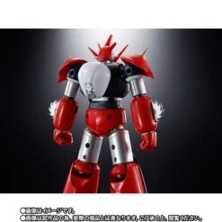Bandai Soul Of Chogokin GX-98 Getter D-2 -Negozio Di Modellismo bandai soul of chogokin gx 98 getter d 2 3