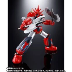 Bandai Soul Of Chogokin GX-98 Getter D-2 -Negozio Di Modellismo bandai soul of chogokin gx 98 getter d 2 4