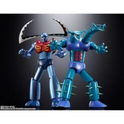 Bandai Soul Of Chogokin Mechanical Beast Set GX-25R Garada K7 & GX-26R Doublas M2