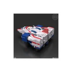 Bandai Super Mini-Pla Taiyo Sentai Sun Vulcan 15 Bandai Super Mini-Pla Taiyo Sentai Sun Vulcan -Negozio Di Modellismo bandai super mini pla taiyo sentai sun vulcan 6