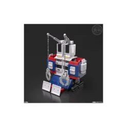 Bandai Super Mini-Pla Taiyo Sentai Sun Vulcan 16 Bandai Super Mini-Pla Taiyo Sentai Sun Vulcan -Negozio Di Modellismo bandai super mini pla taiyo sentai sun vulcan 7