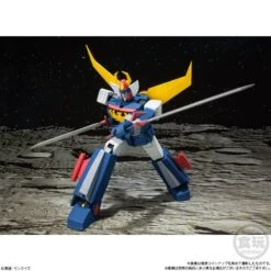 Bandai Super Mini-Pla Trider G7 -Negozio Di Modellismo bandai super mini pla trider g7 2