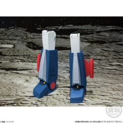 Bandai Super Mini-Pla Trider G7 -Negozio Di Modellismo bandai super mini pla trider g7 6