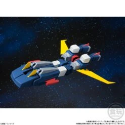 Bandai Super Mini-Pla Trider G7 -Negozio Di Modellismo bandai super mini pla trider g7 8