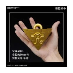Bandai Ultimagear Yu-Gi-Oh! Duel Monsters Millennium Puzzle -Negozio Di Modellismo bandai ultimagear yu gi oh duel monsters millennium puzzle 4