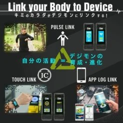 Bandai Vital Bracelet Series Digital Monster Digimon Ver. Black 10 Bandai Vital Bracelet Series Digital Monster Digimon Ver. Black -Negozio Di Modellismo bandai vital bracelet series digital monster digimon ver black 4