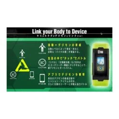 Bandai Vital Bracelet Series Digital Monster Digimon Ver. Yellow 10 Bandai Vital Bracelet Series Digital Monster Digimon Ver. Yellow -Negozio Di Modellismo bandai vital bracelet series digital monster digimon ver yellow 4