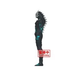 Banpresto Big Size Sofubi Kaiju No. 8 Kafka Hibino -Negozio Di Modellismo banpresto big size sofubi kaiju no 8 kafka hibino 2