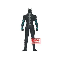 Banpresto Big Size Sofubi Kaiju No. 8 Kafka Hibino -Negozio Di Modellismo banpresto big size sofubi kaiju no 8 kafka hibino 3