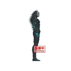 Banpresto Big Size Sofubi Kaiju No. 8 Kafka Hibino -Negozio Di Modellismo banpresto big size sofubi kaiju no 8 kafka hibino 4