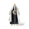 Banpresto Bleach Solid And Souls Shigekuni Yamamoto