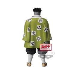 Banpresto Demon Slayer Kimetsu No Yaiba Vol. 16 Gyomei Himejima -Negozio Di Modellismo banpresto demon slayer kimetsu no yaiba vol 16 gyomei himejima 2