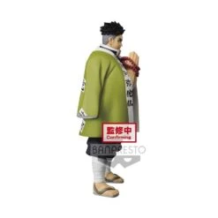 Banpresto Demon Slayer Kimetsu No Yaiba Vol. 16 Gyomei Himejima -Negozio Di Modellismo banpresto demon slayer kimetsu no yaiba vol 16 gyomei himejima 3