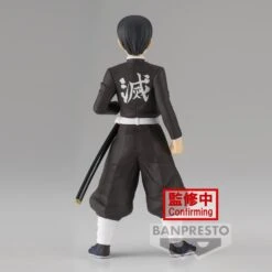 Banpresto Demon Slayer Kimetsu No Yaiba Vol. 27 Murata -Negozio Di Modellismo banpresto demon slayer kimetsu no yaiba vol 27 murata 2