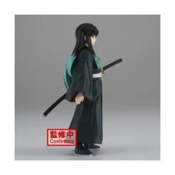 Banpresto Demon Slayer Kimetsu No Yaiba Vol. 33 Muichiro Tokito -Negozio Di Modellismo banpresto demon slayer kimetsu no yaiba vol 33 muichiro tokito 3